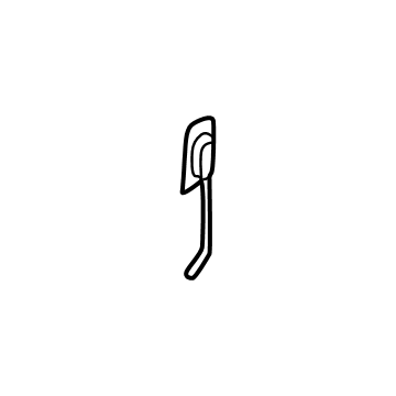 Level Sensor