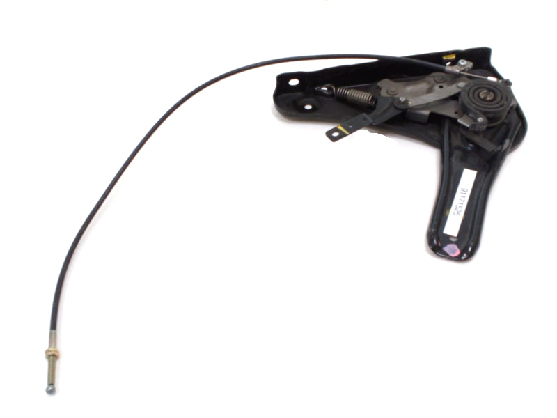 New OEM 1995-2000 Geo Metro Hatchback Passenger Seat Track Recline Adjuster, Part # 91171525