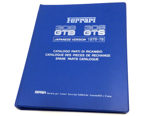 OEM 1978-79 Ferrari 308 GTB - 308 GTS Japanese Version Parts Illustration Manual