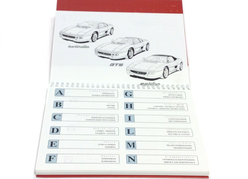New OEM 1998 Ferrari 355 F1 Japanese Owners Handbook Operating Manual 1st ed, Cat # 1347/98