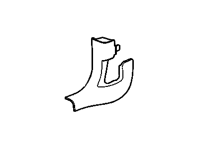 Retainer