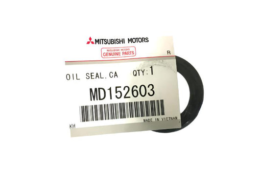 Mopar - 1991 1996 Dodge Stealth Mitsubishi 3000GT Camshaft Cam Oil Seal, # - Part # MD152603