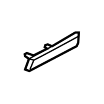 Moulding