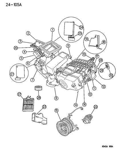 Actuator, Recirc Door