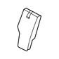Armrest