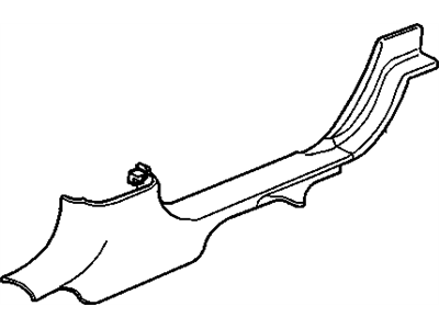 Retainer