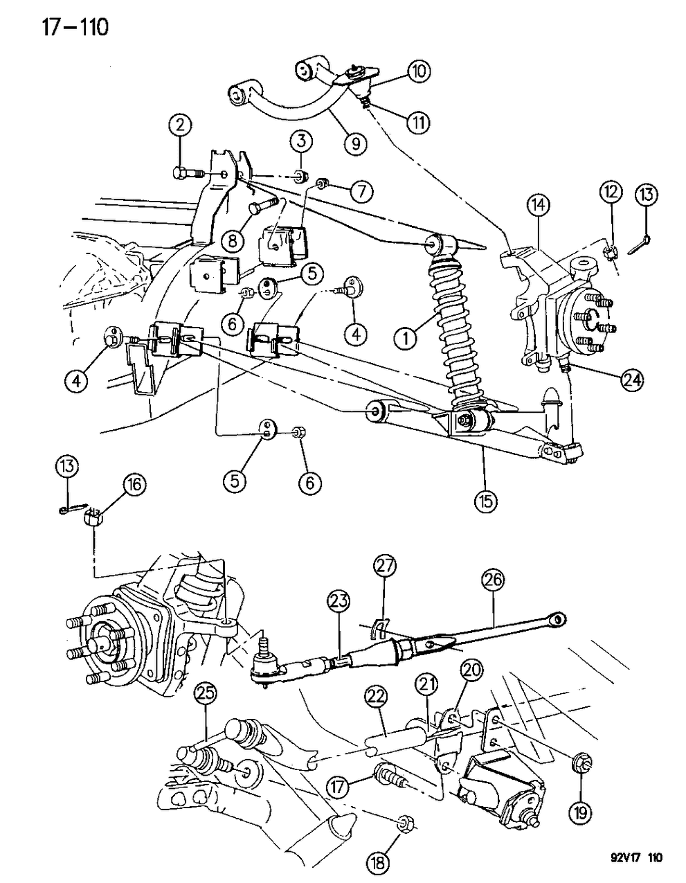 Shim, Toe Link To Frame (Repair)