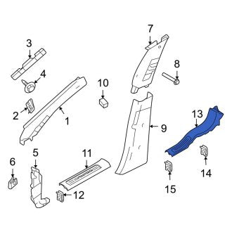 New OEM Front Left Door Sill Plate Fits, 2010-2012 Ford Taurus - Part # DG1Z5413209AA