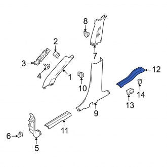 New OEM Front Right Door Sill Plate Fits, 2010-2012 Ford Flex - Part # 8A8Z7413208BC