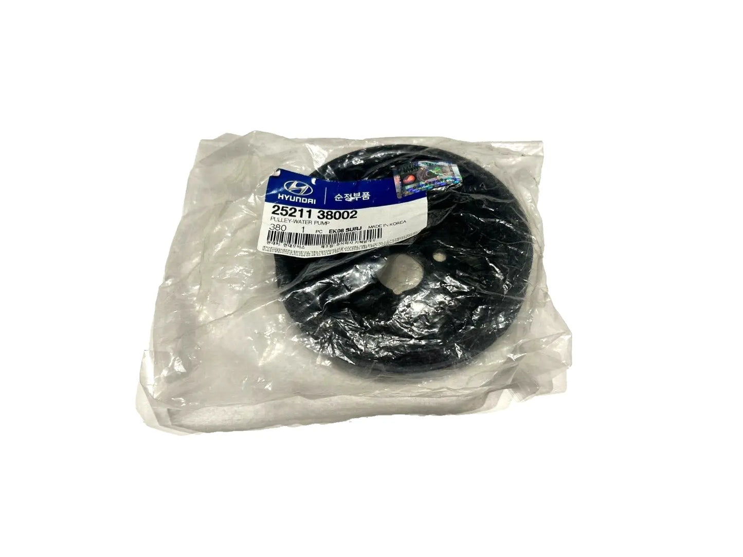 New OEM 1999-2005 Hyundai Santa Fe, Sonata Cooling Water Pump Pulley, Part # 25211-38002