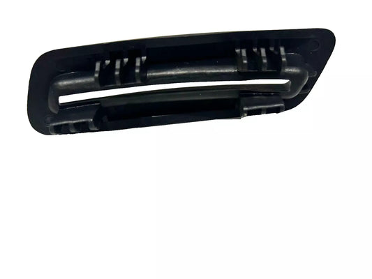 New 2008-2013 Fits Nissan Altima Seat Back Recliner Adjustment Handle Cap, Part # 87665-JB01B
