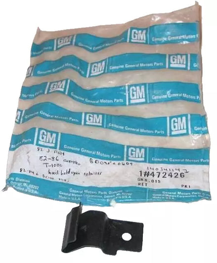 New OEM 1982-1991 Chevrolet Monte Carlo El Camino Hold Open Rod Retainer, Part # 472426